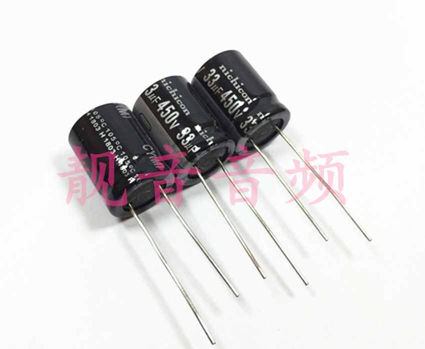 450V33UF 全新优质电源常用 电解电容 33UF450V 规格：16X20、25