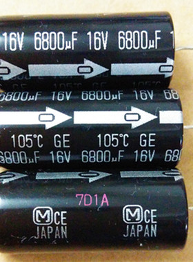 16V6800UF 日本松下 GE银字 轴向卧式 电解电容 6800UF16V 16X40