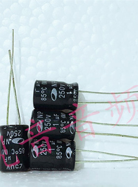 250V1UF 原装韩国三和无极NP 分频器电解电容 1UF250V 规格：8X12