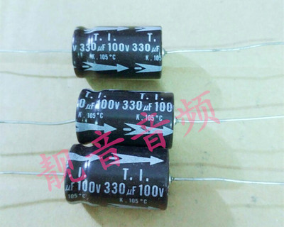 100V330UF 美国T.I 阴极轴向卧式电解电容 330UF100V 规格：16X25