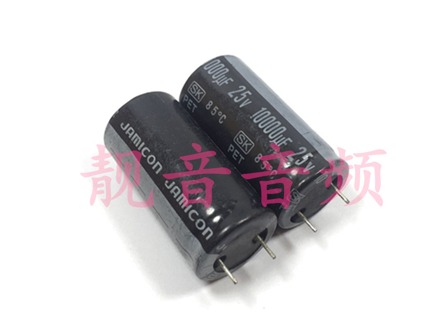 25V10000UF 台湾凯美 音频滤波 功放电解电容 10000UF25V 20X40