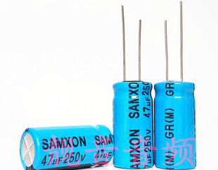 250V47UF 原装港资三信 长寿命 电解电容 47UF250V 规格：13X25