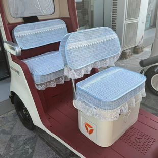 雅迪CL9S金彭su7爱玛乐维510电动三轮车坐套盛昊小蜻蜓小香风座套
