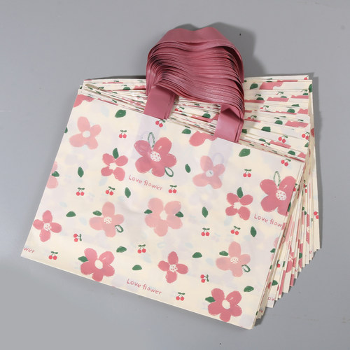 服装店塑料袋化妆品高档包装袋