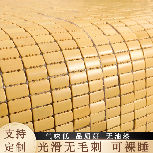 【热销】气味不满意包邮退麻将席