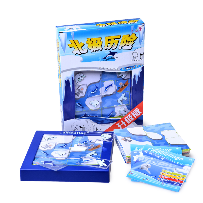 小乖蛋北极历险升级版6岁迷宫