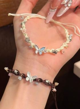 幸运碎石星星蝴蝶手链百搭礼物