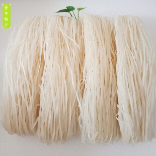 广东韶关始兴特产宰相粉清化米粉商用炒粉汤粉10斤传统手工切米粉