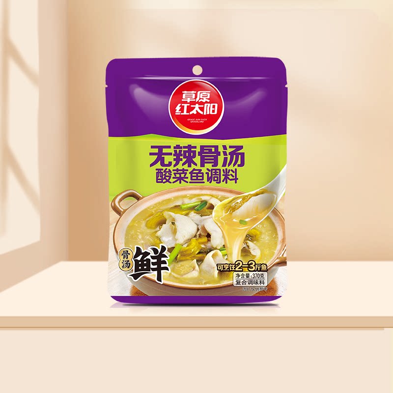 草原红太阳无辣酸菜鱼调料包370g*1袋酸汤底料泡菜水煮鱼底料不辣
