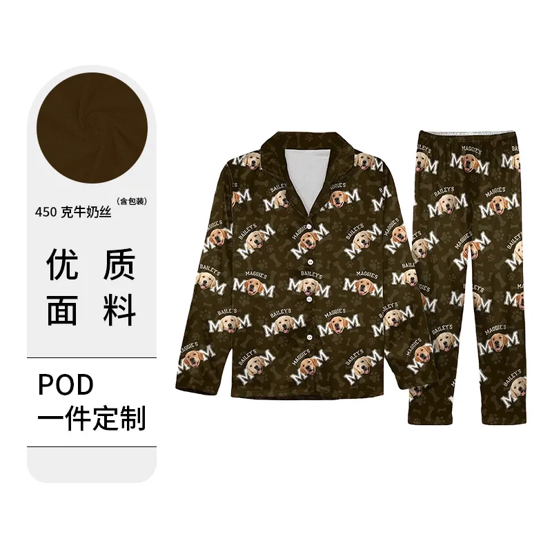 跨境pod秋冬长袖长裤睡衣套装3d印花diy图案可外穿家居服套装