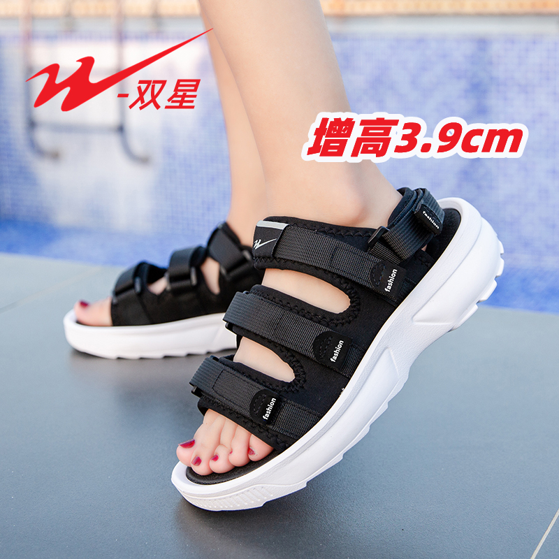 雙星名人沙灘涼鞋2025年夏季新款