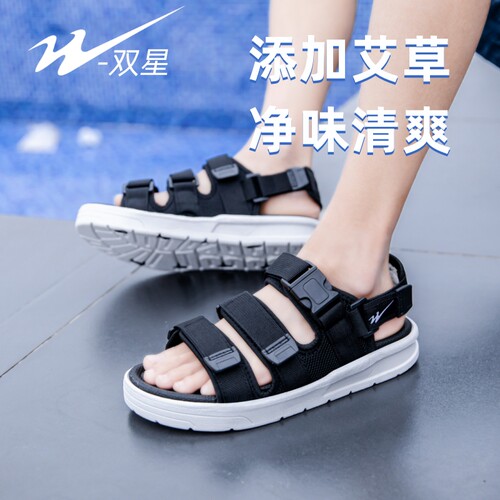 双星新款沙滩凉鞋情侣复古休闲