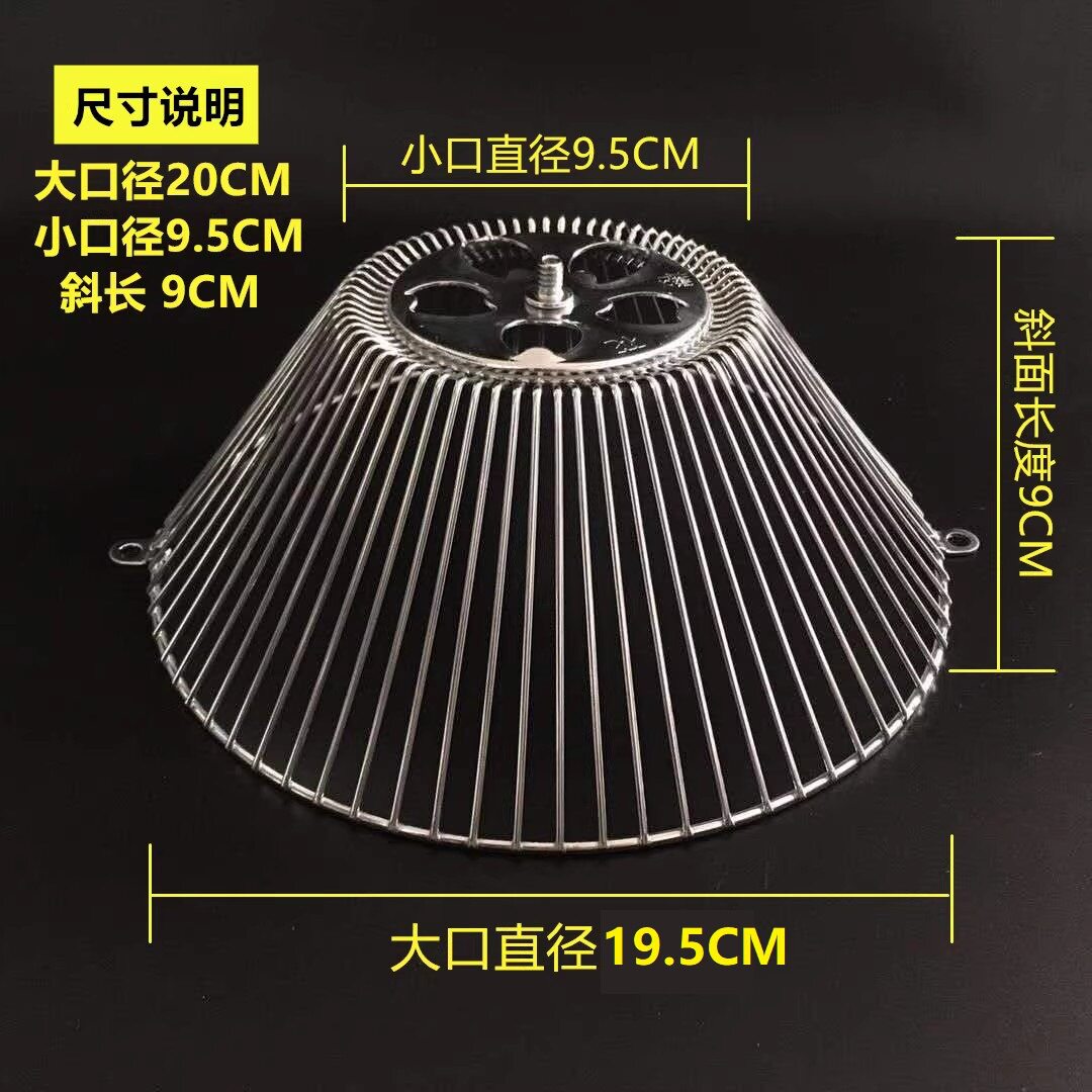 适用樱花抽油烟机过滤网通用导油柱吸油网油杯配件天罗罩外网线网