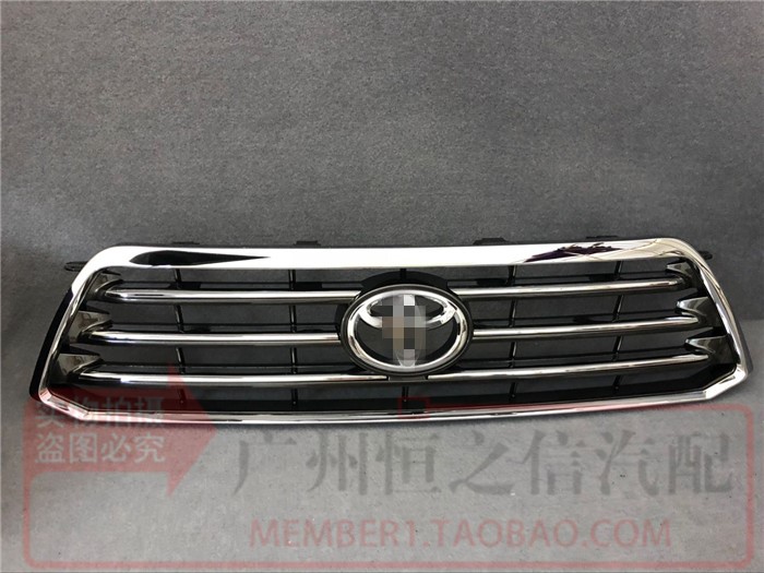 091011年款汉兰达原厂品质中网