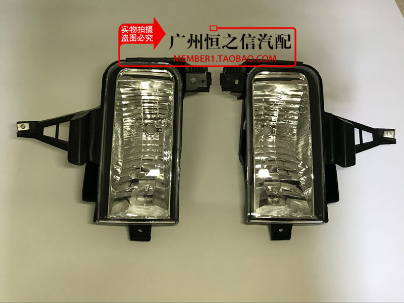 LC200前杠灯前保险杠防雾灯总成