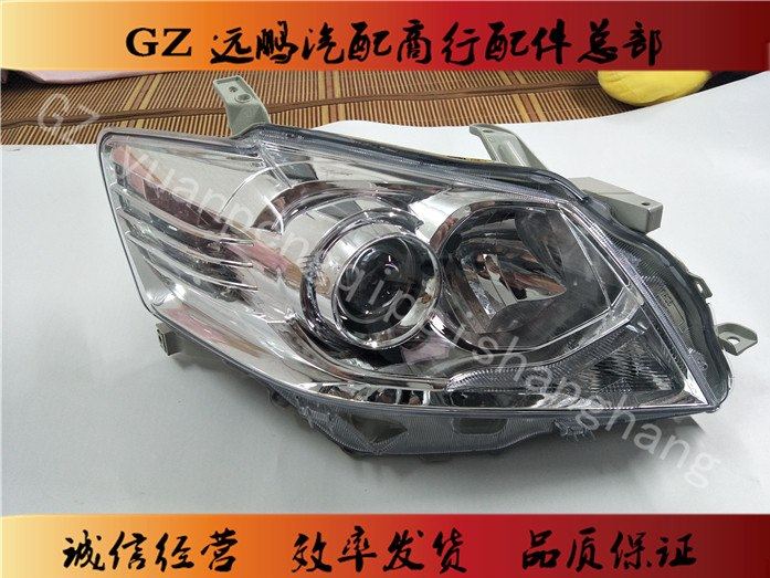 06-0811年凯美瑞带氙气前大灯