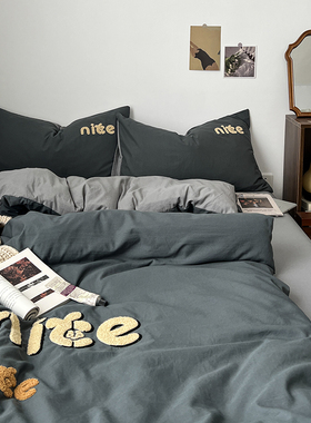 ins刺绣四件套纯棉全棉1.8床上用品被罩被套床单被单人宿舍三件套