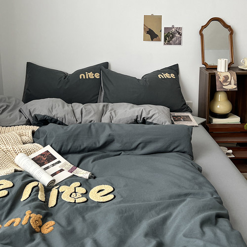 ins刺绣四件套纯棉全棉1.8床上用品被罩被套床单被单人宿舍三件套