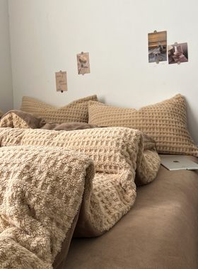 A类加厚牛奶绒四件套床上用品被罩床单珊瑚绒保暖被套三件套床笠4