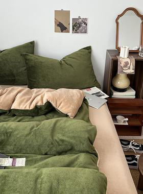 牛奶绒床上四件套秋冬季加绒加厚双面珊瑚绒被套法兰绒床单三件套