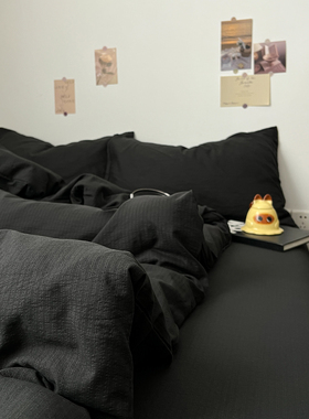 A类床上四件套纯棉全棉2025新款被套被罩床单学生宿舍三件套床笠4