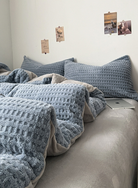 A类加厚牛奶绒四件套床上用品被罩床单珊瑚绒保暖被套三件套床笠4