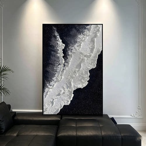 现代简约抽象治愈系客厅装饰画