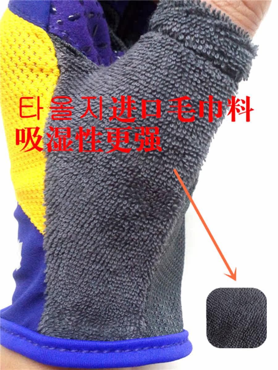 Gants pour vélo femme LAFUMA - Ref 2241811 Image 5