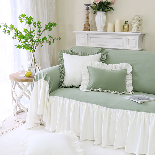 奥黛丽全棉浪漫纯色沙发巾沙发套