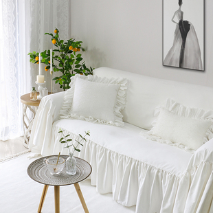 法式 浪漫网红白色沙发巾沙发套北欧通用型沙发坐垫全盖万能罩盖巾