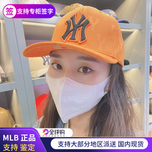 韩国正品MLB棒球帽NY新款刺绣达标暗纹老花男女休闲渔夫帽子