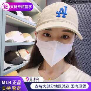 韩国MLB正品 帽子NY洋基队鸭舌帽LA弯沿LA棒球帽春夏男女防晒大标