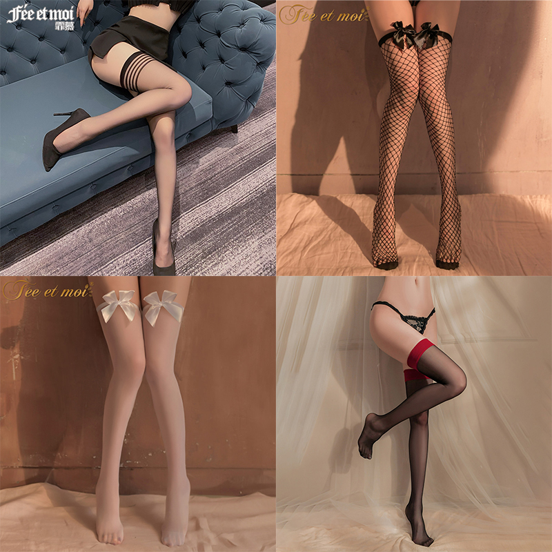 丝袜女性感房事黑丝cos内裤诱惑老公床上趣味辣妹装禁欲系战攻速