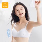 初高中少女学生14发育期薄款 内衣纯棉无钢圈显胸小文胸秋女孩大童