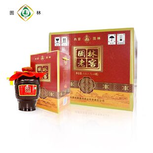 呼伦贝尔牙克石图林老窖固态发酵法白酒图里河白酒图林白酒