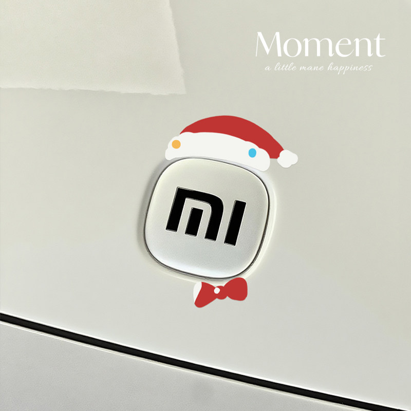 圣诞帽小米su7车标贴高级感防水