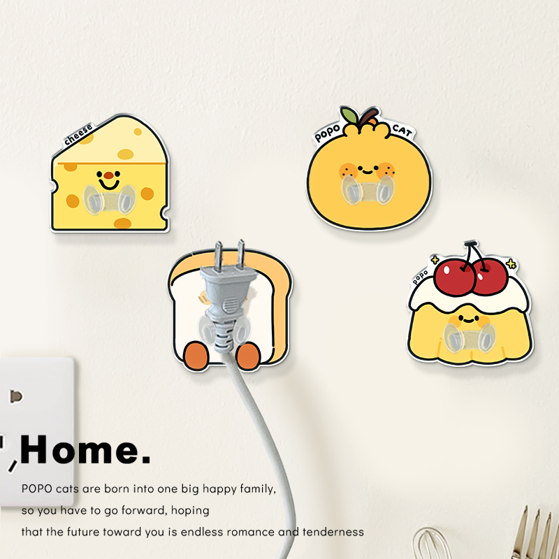 插头挂钩免打孔数据线固定器墙上