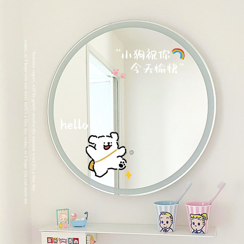 治愈系浴室镜子装饰贴纸防水防潮