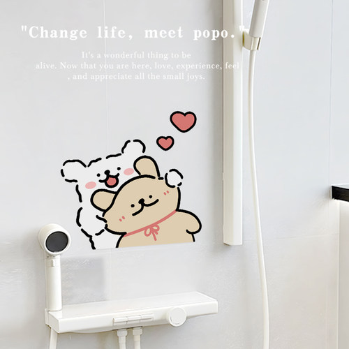 卫生间浴室贴纸防水瓷砖贴美化贴