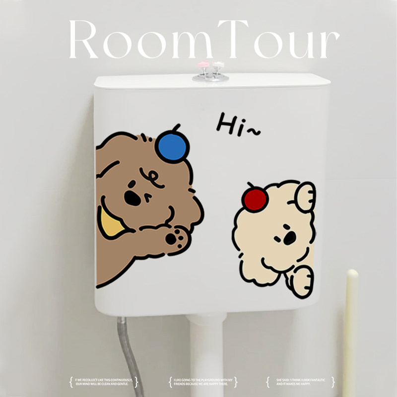 可爱卫生间马桶贴纸2026新款墙贴自粘防水防潮浴室装饰防水贴纸,家居饰品,马桶贴,淘宝优惠券,粉丝福利购,淘宝优惠卷