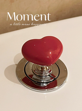 彩色爱心马桶按压器通用冲水按钮高级厕所按键开关美甲按马桶神器