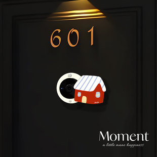 小房子防盗门猫眼遮挡盖通用磁吸门洞堵孔器入户门猫眼防窥盖装饰