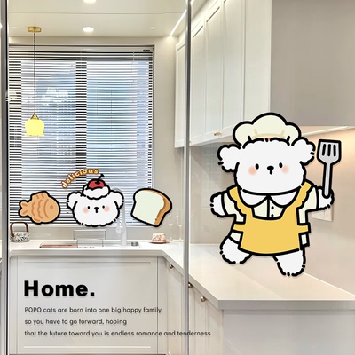 厨房玻璃门贴纸防撞贴画防水防潮