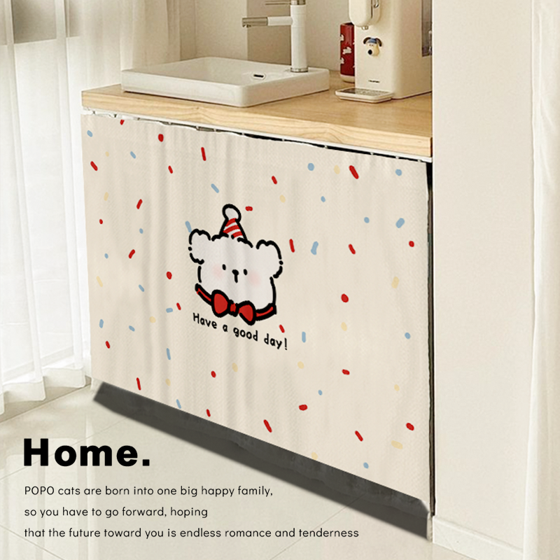 礼帽小狗洗衣机防晒罩阳台专用波轮滚筒遮挡帘家用厨房橱柜防尘帘