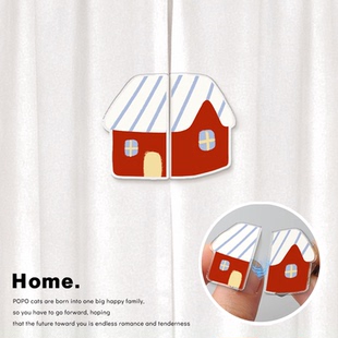 小房子窗帘固定器高级感防漏光磁吸窗帘扣夹子卧室遮光窗户神器