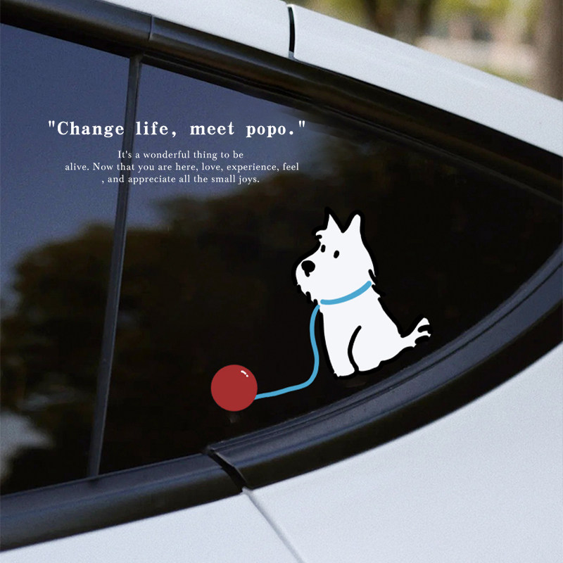 球球去哪三角窗装饰高级感特斯拉汽车贴纸个性创意车贴2026新款