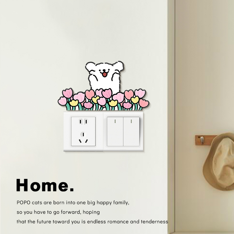 2025新款開關貼3d立體墻貼裝飾