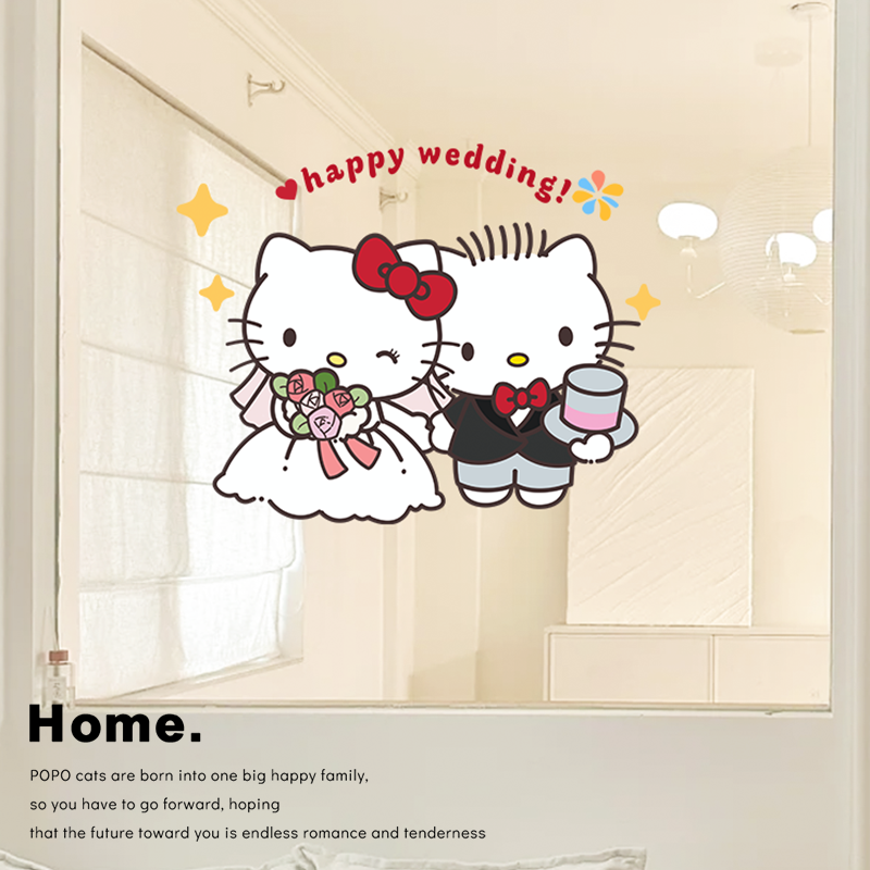 新婚小猫玻璃门防撞贴纸防水墙面喜字静电贴窗贴结婚布置婚房装饰