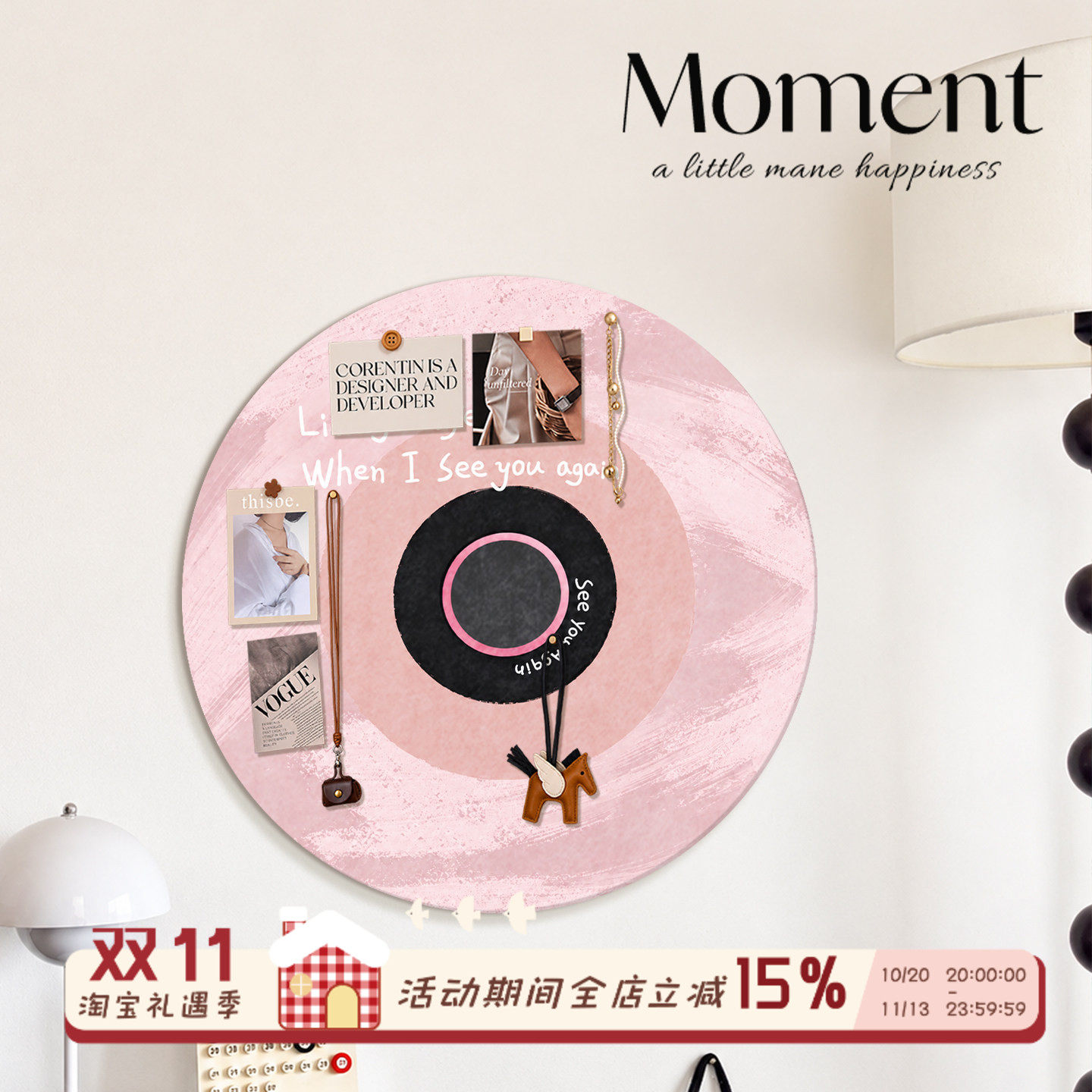 创意唱片毛毡板挂画diy照片墙展示板客厅墙上贴画免打孔装饰画
