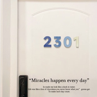 冬日色彩磁吸门牌定制家用门牌号高级感轻奢创意入户门装饰号码牌